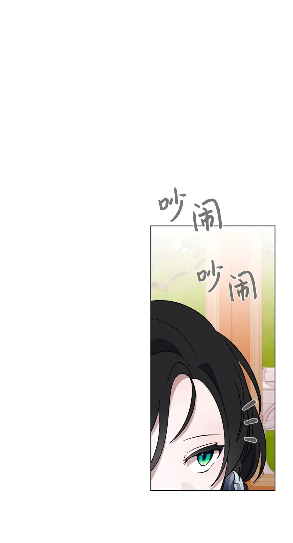 62 去往皇宫的路65