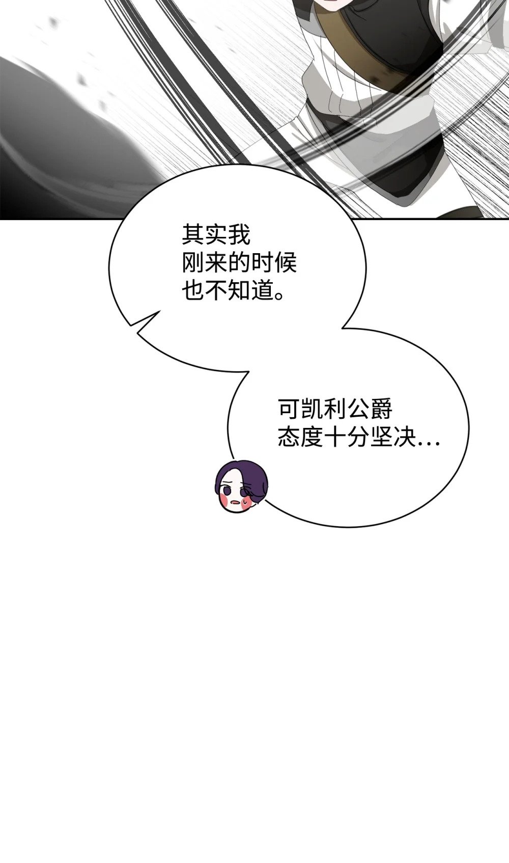 30 礼物76