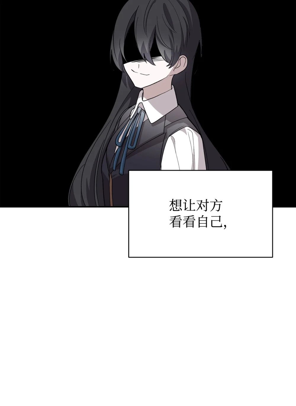 39 再遇月主30