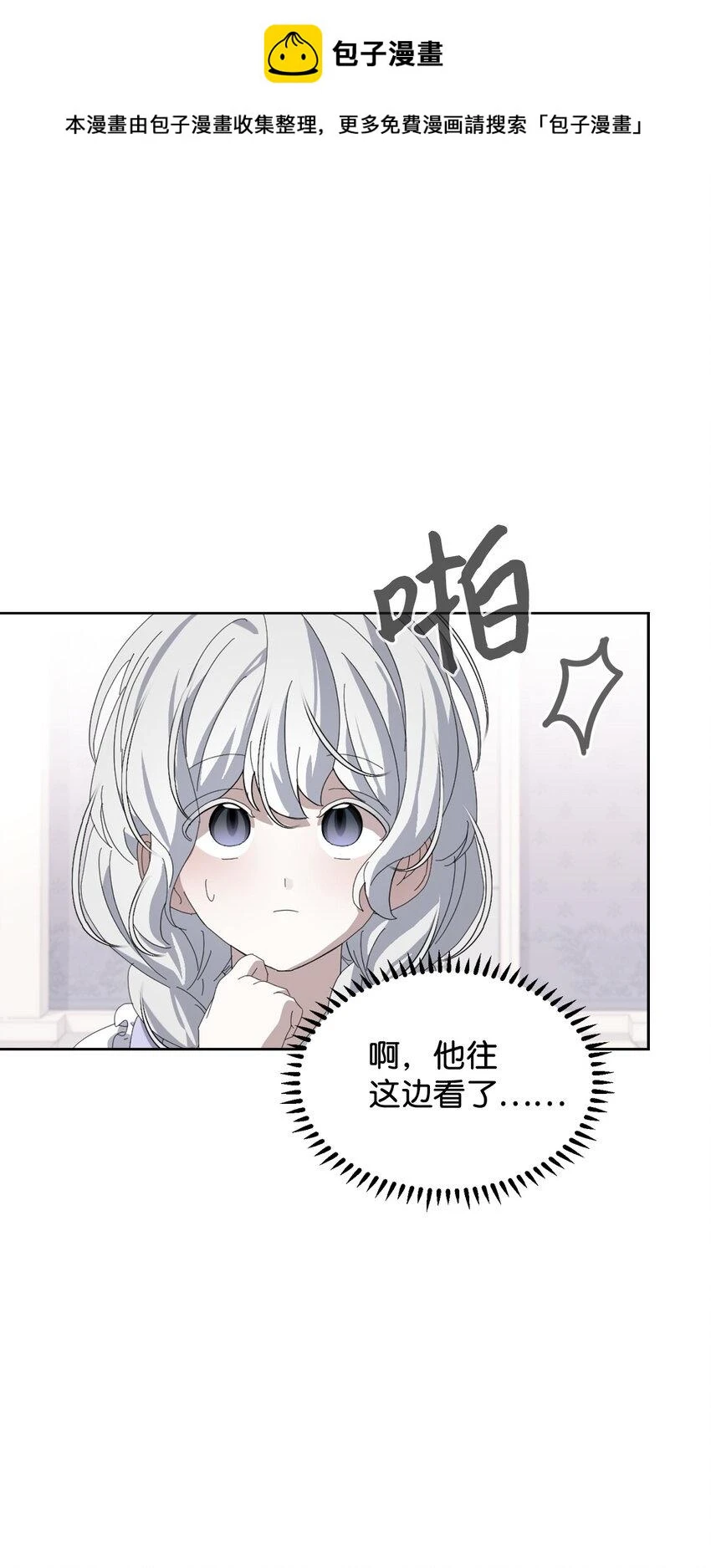 25 血腥仓库1