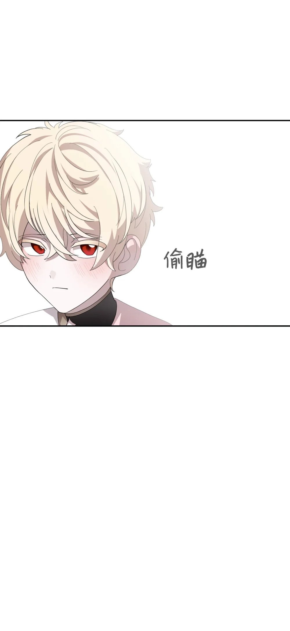 37 你能杀死我吗87