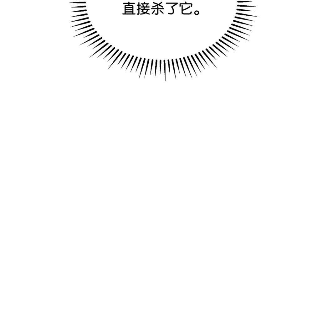 28 黑暗消失95