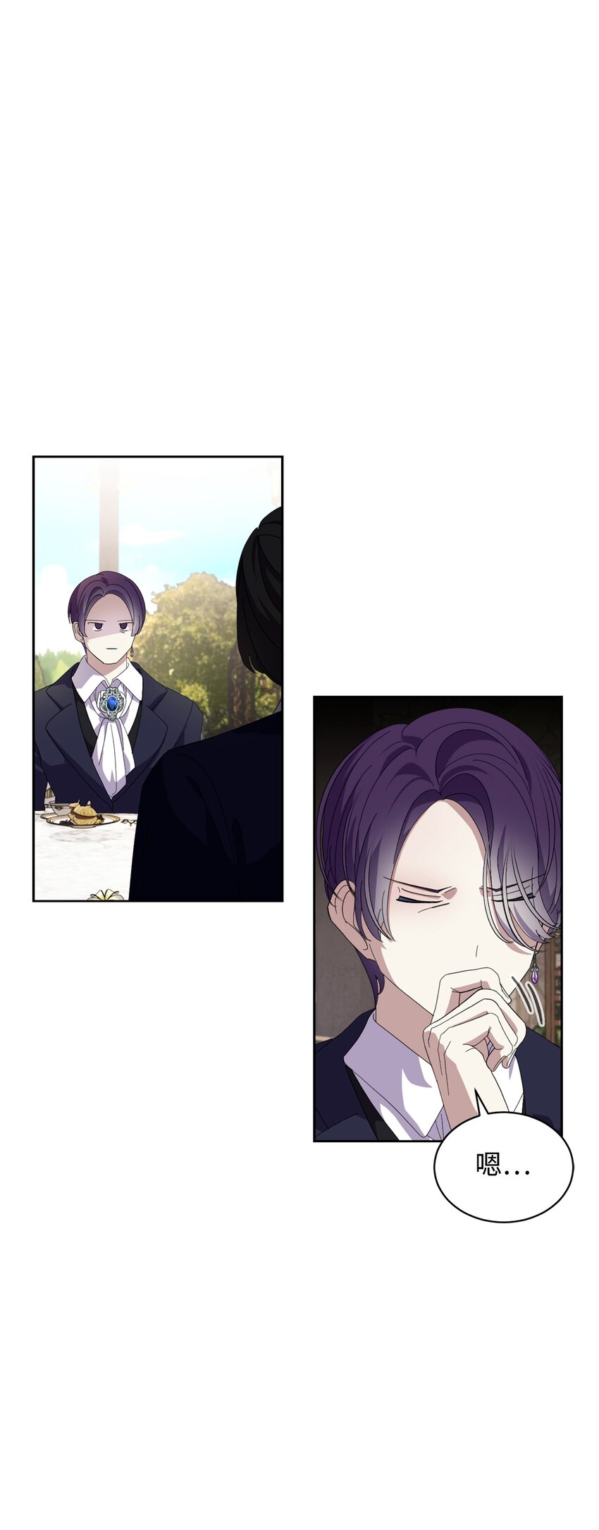 17 被劝退54