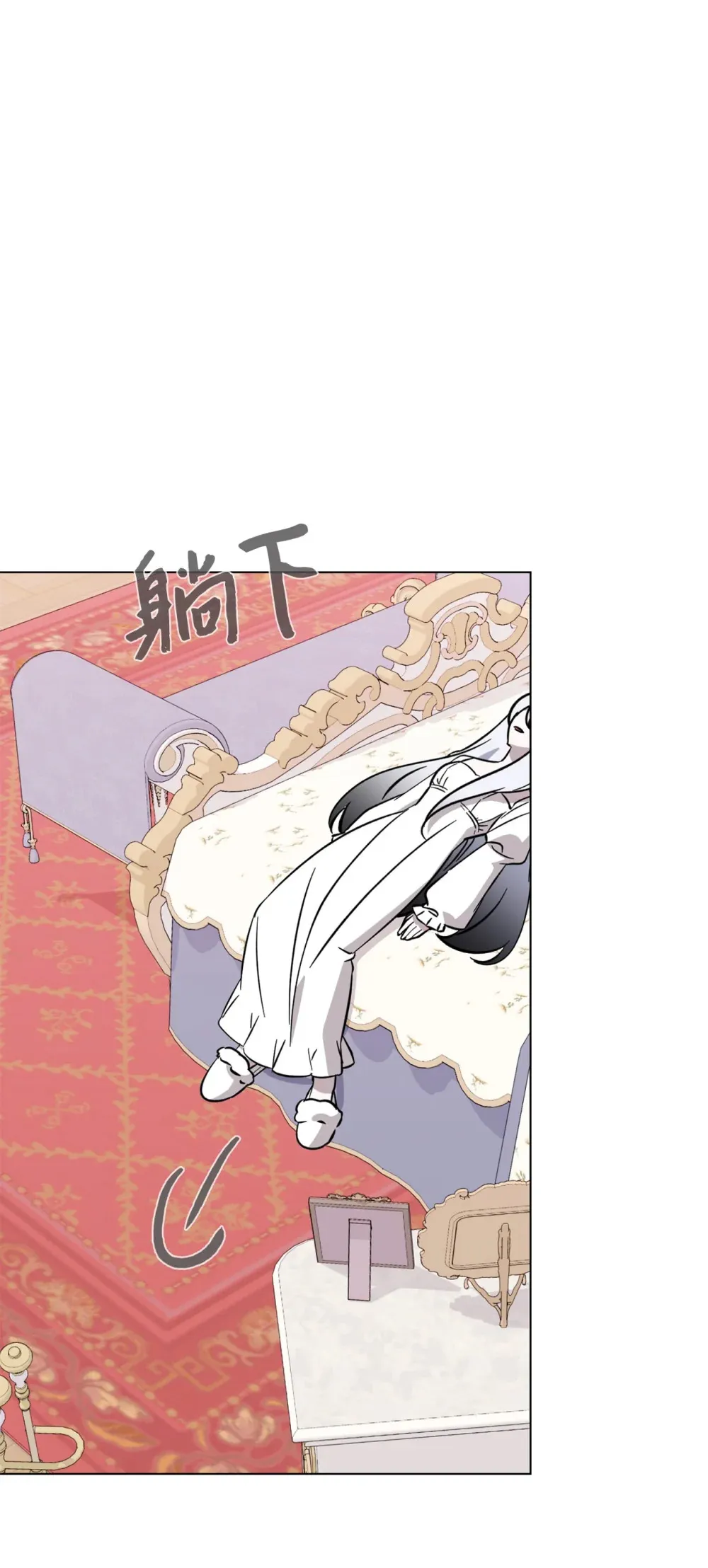 69 安静的宅邸0