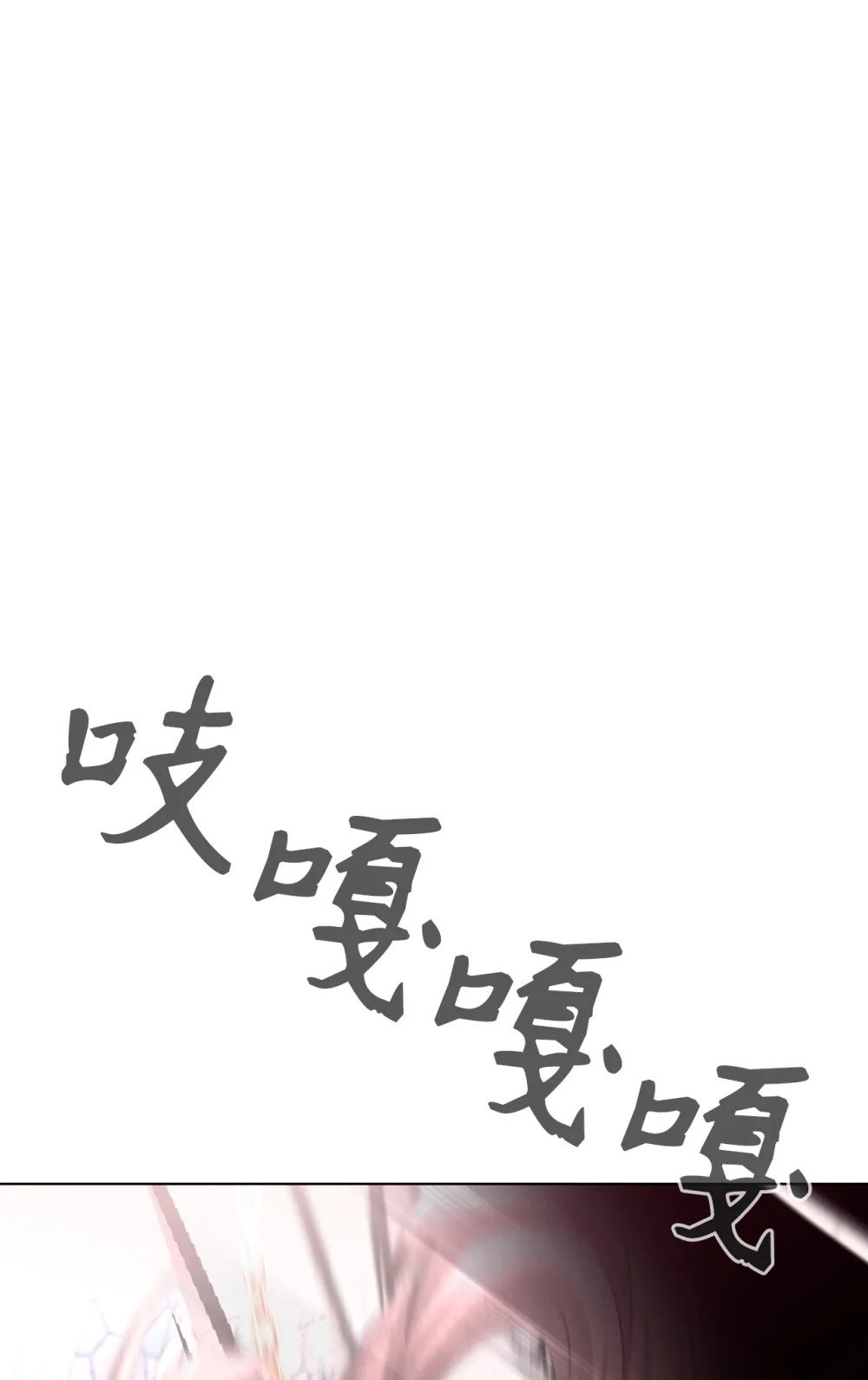 54 爱自己0