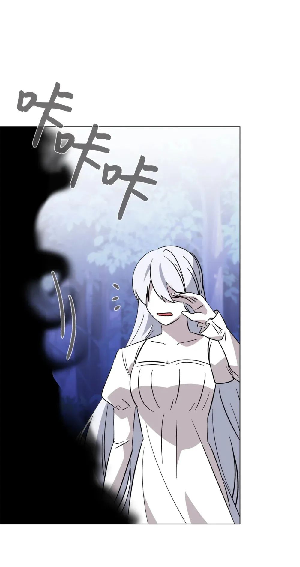 71 动手吧83