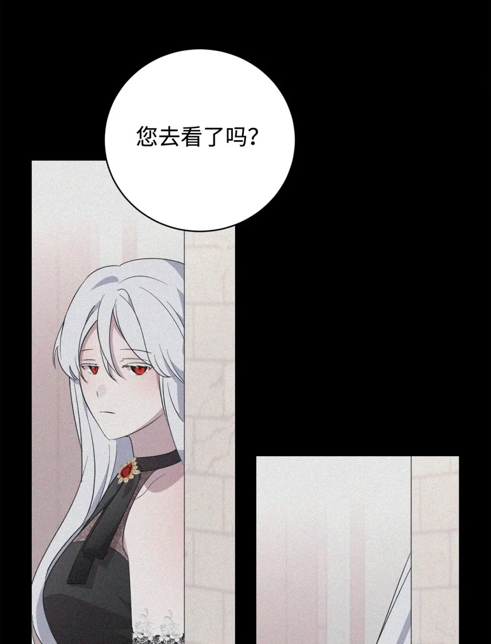 58 为什么要抛弃我38