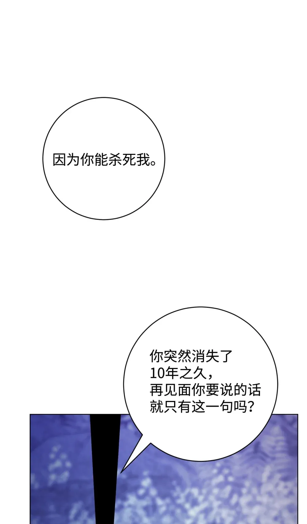 71 动手吧45