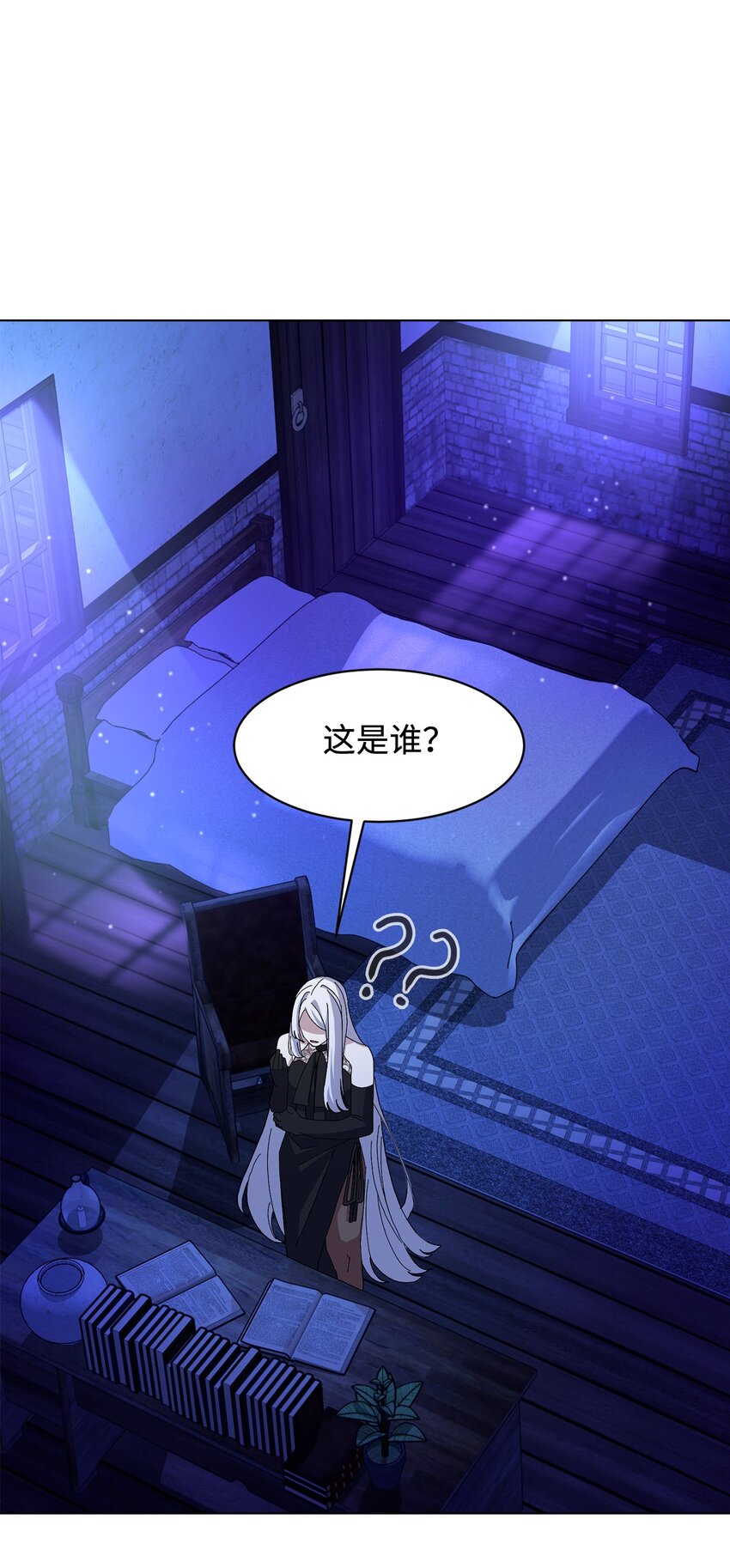 01 吸血鬼和猎人22