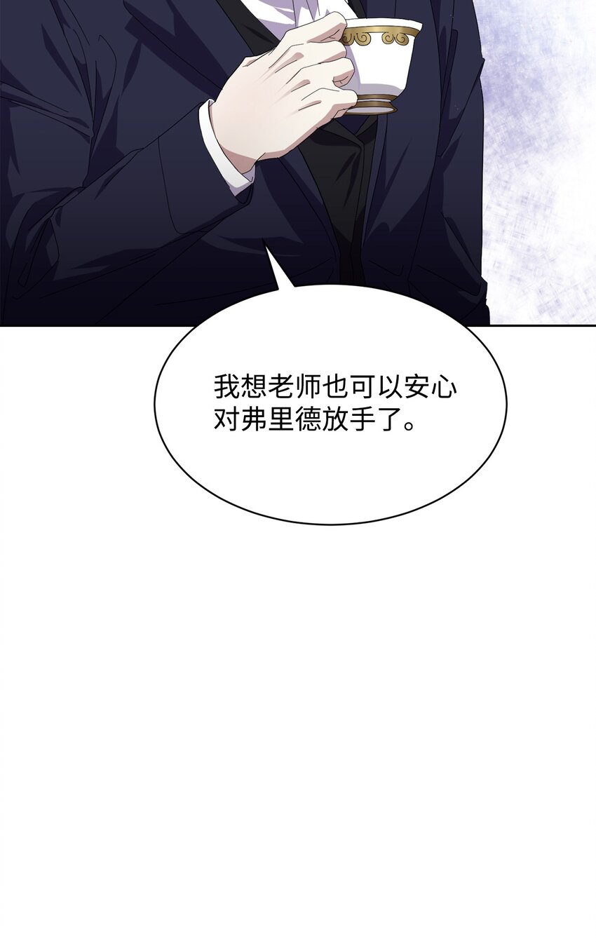 17 被劝退35