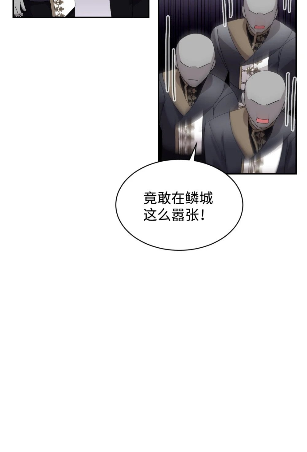 31 杰克转世？105