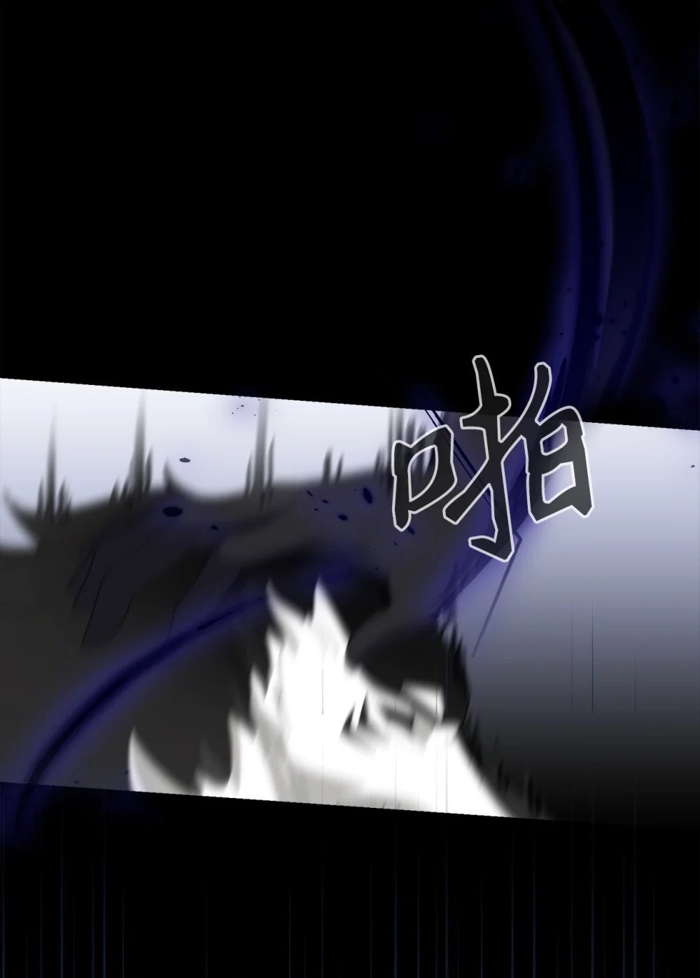 27 舒伯特家族的主人94