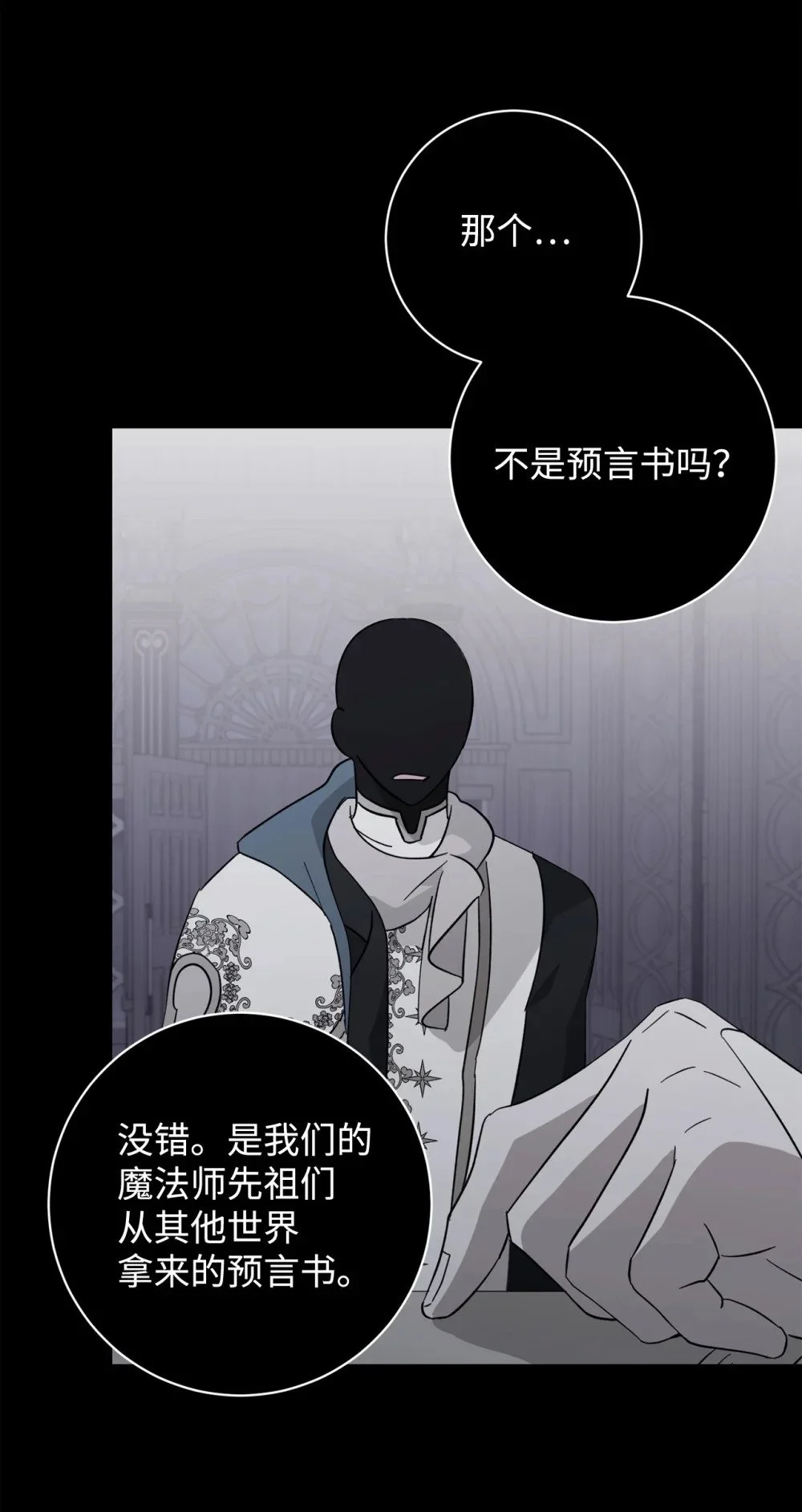 65 好久不见30