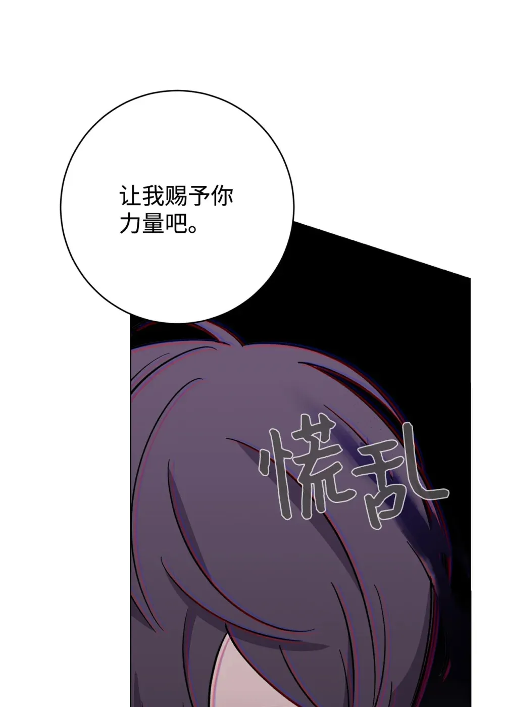 69 安静的宅邸57