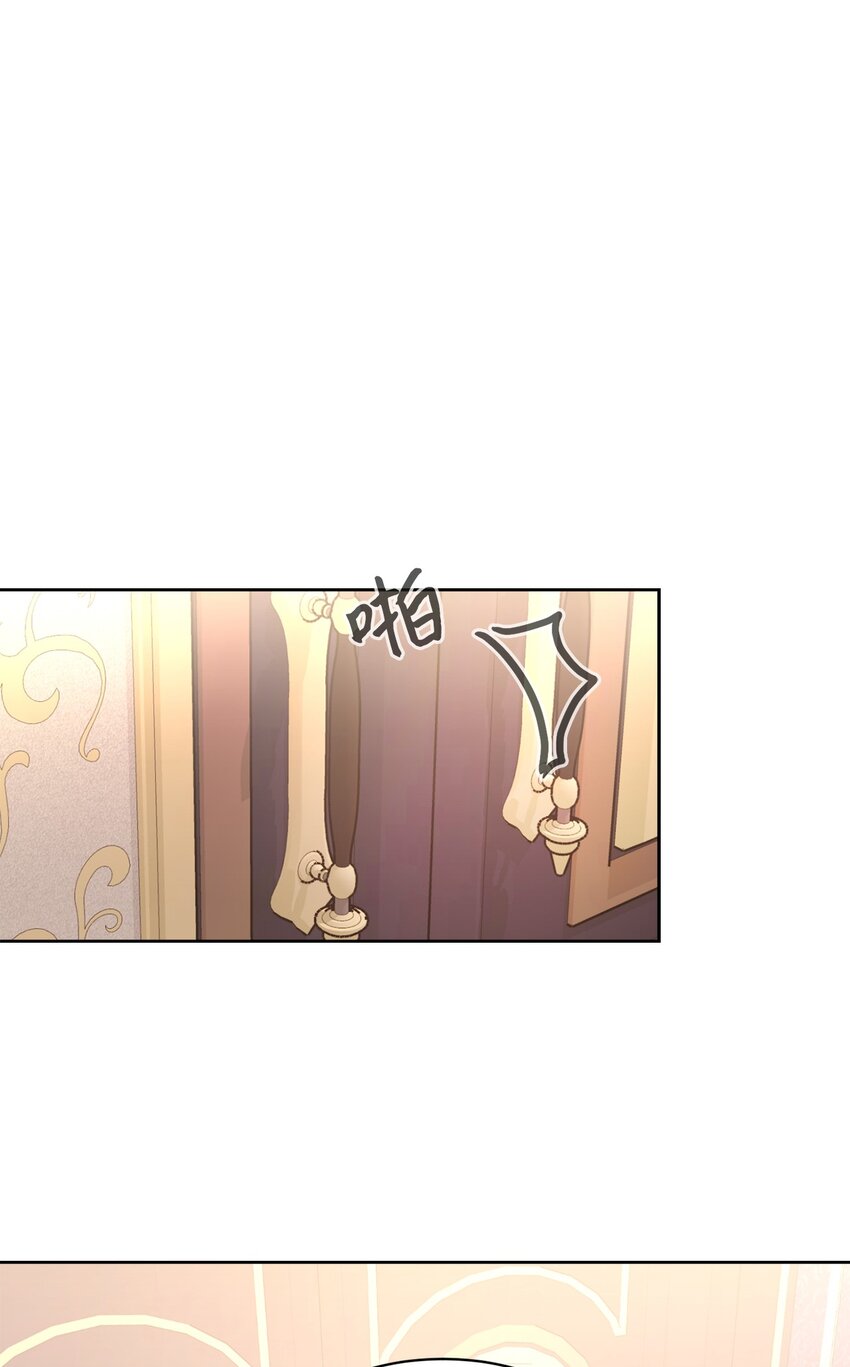 13 针锋相对58