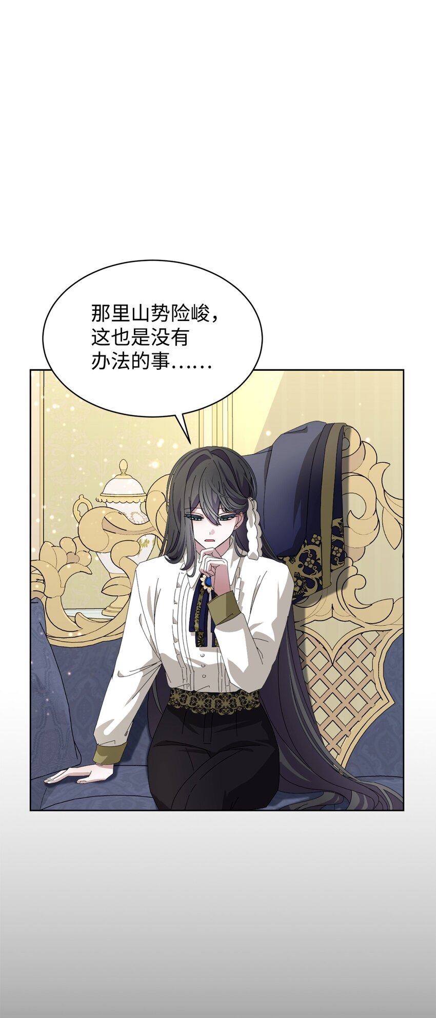 18 找到圣女34