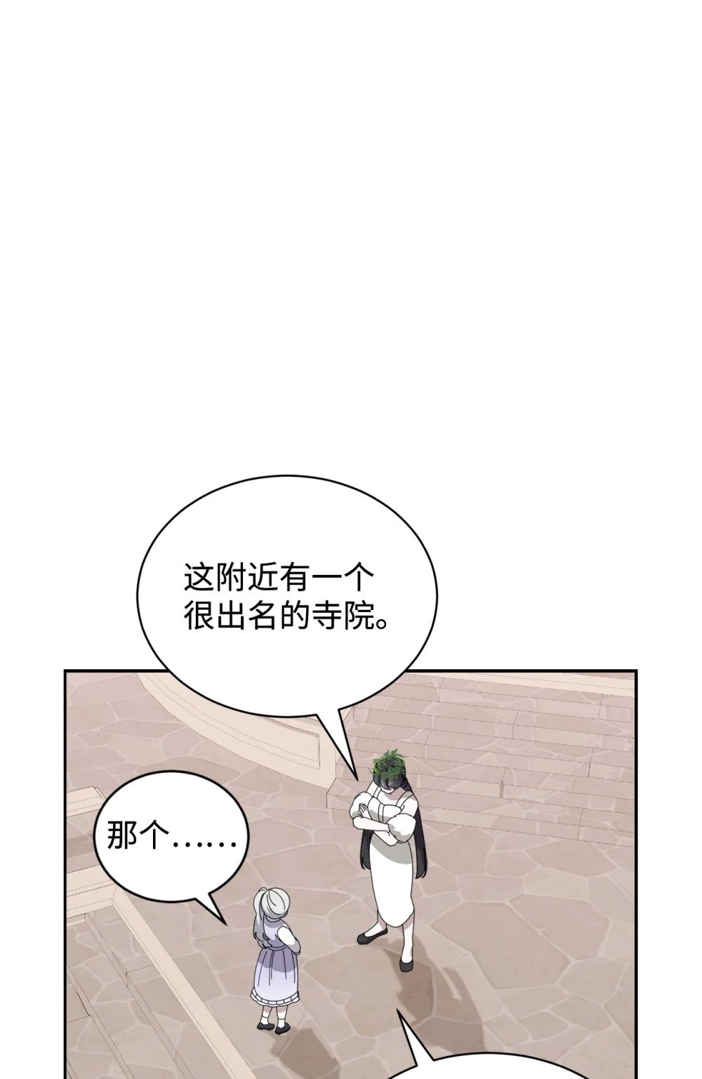 34 吃醋59