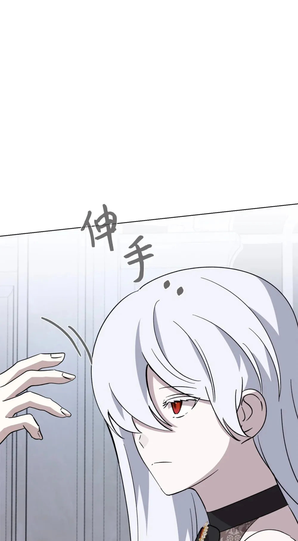 67 最糟糕的结局72