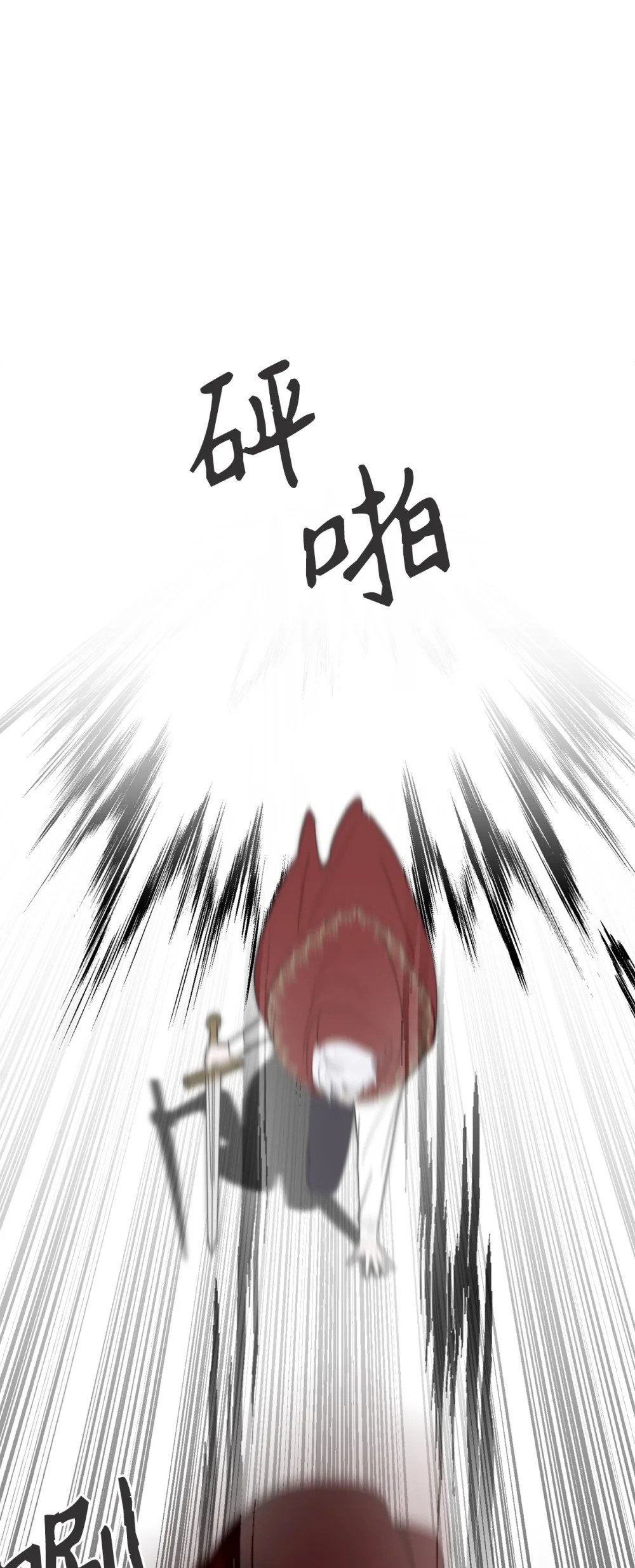 42 不明生物11