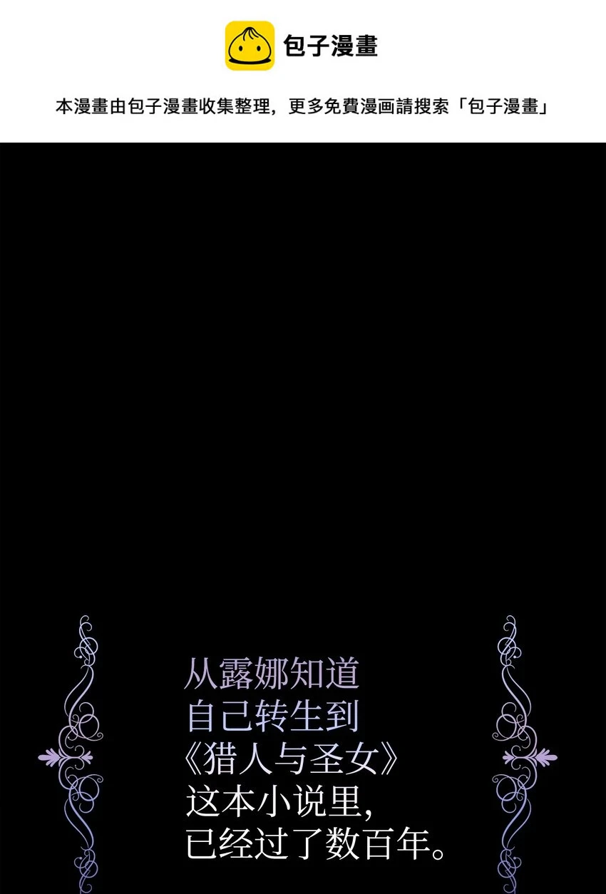 22 我也是在利用她0
