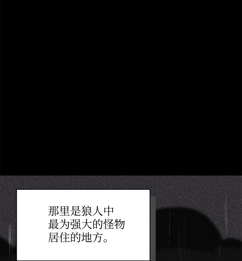 18 找到圣女37