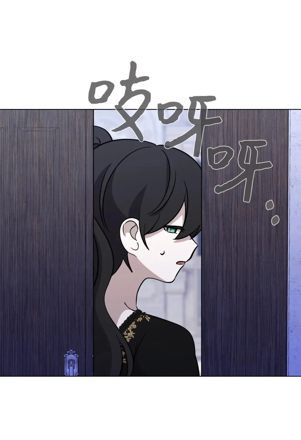 74 诅咒之力104