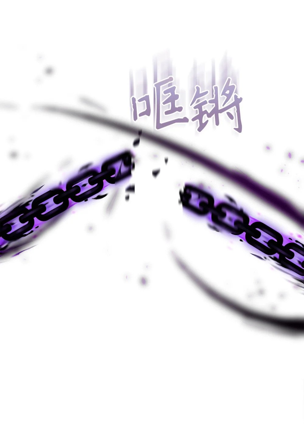 28 黑暗消失41