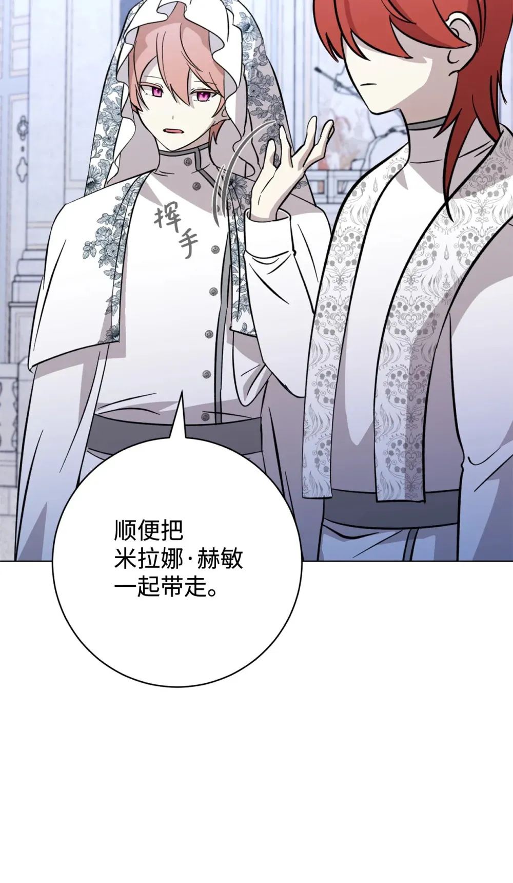 74 诅咒之力100