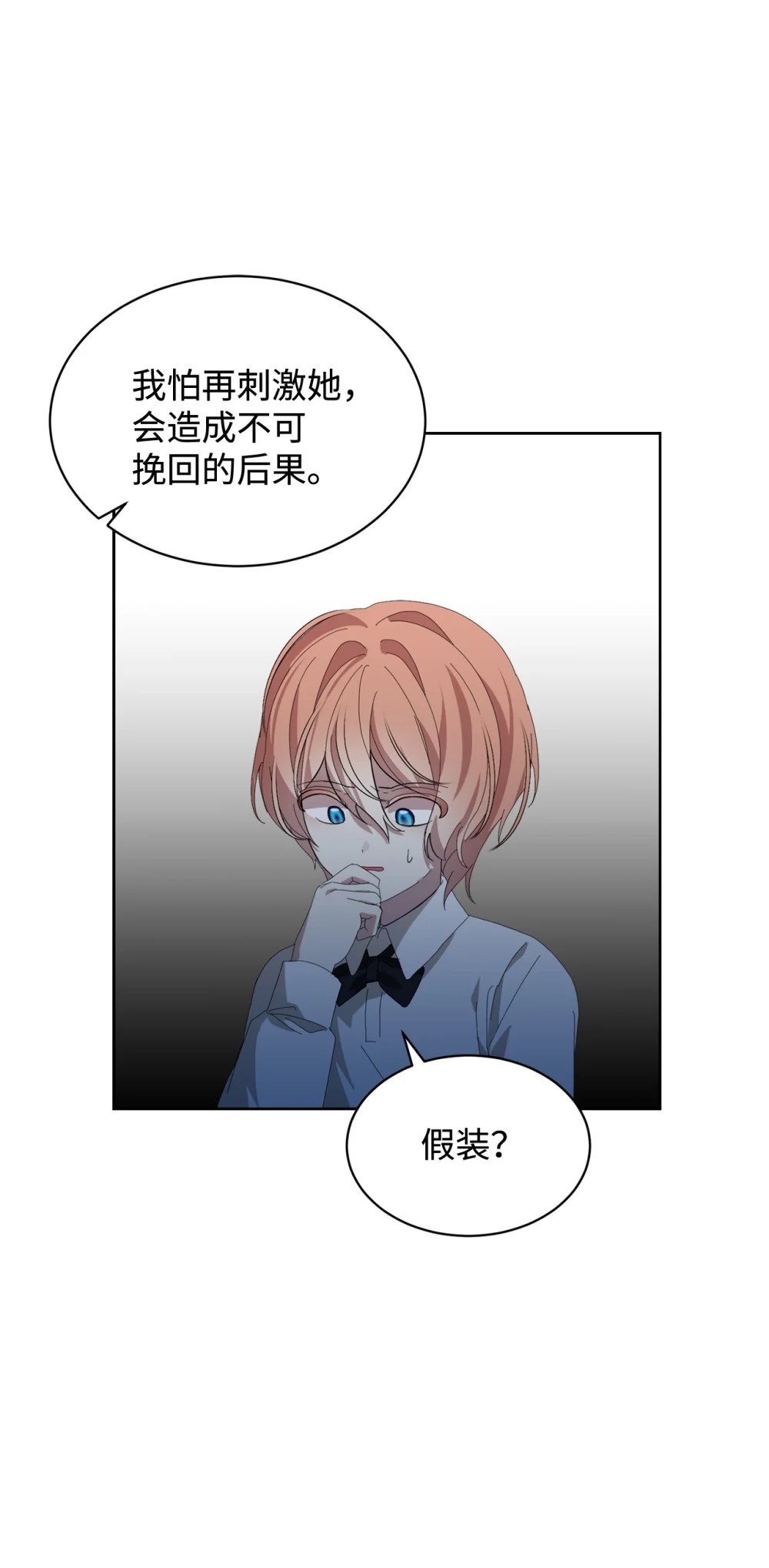 23 交易47