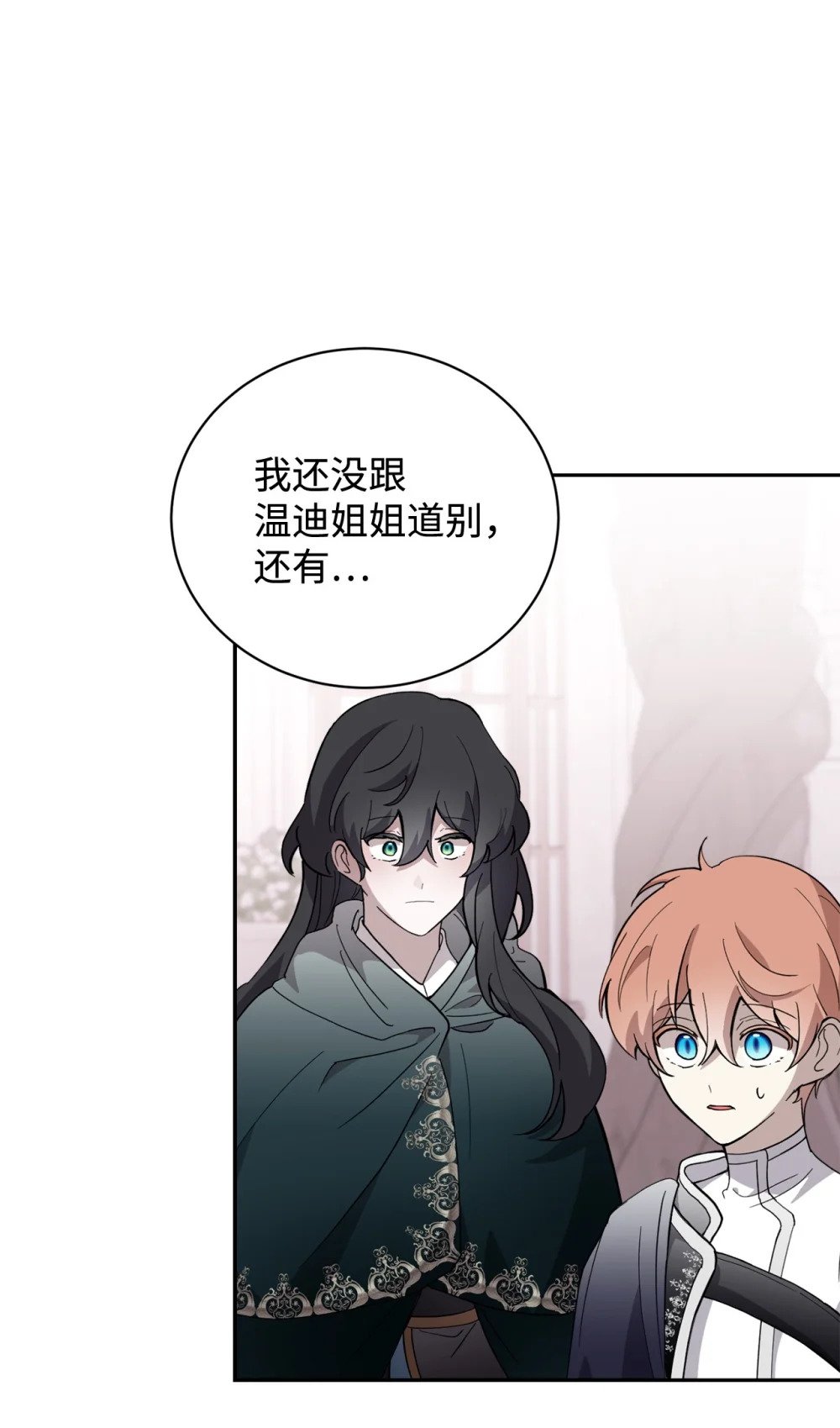 41 别哭79