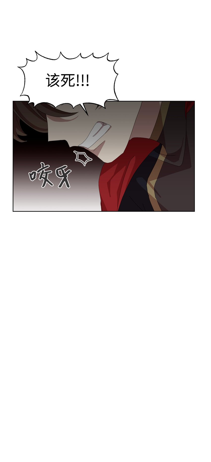 03 被追杀的皇子108