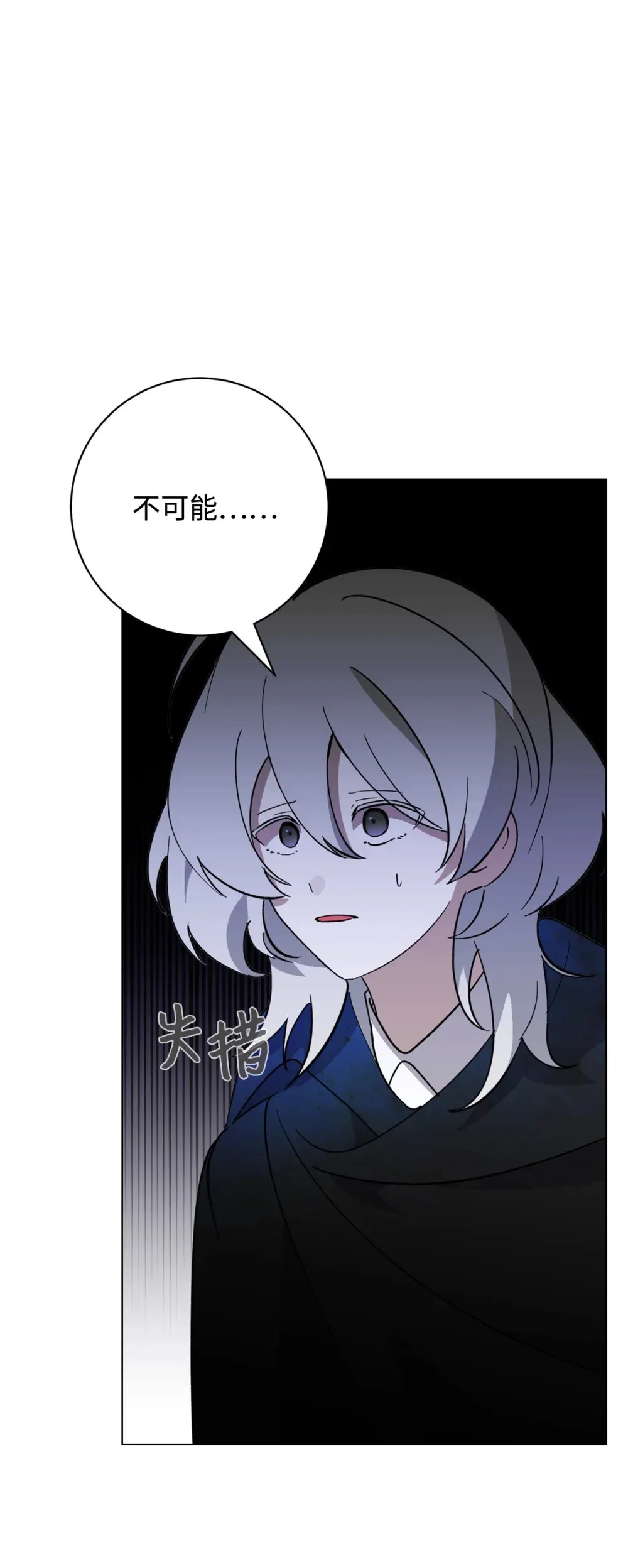 72 给他自由86