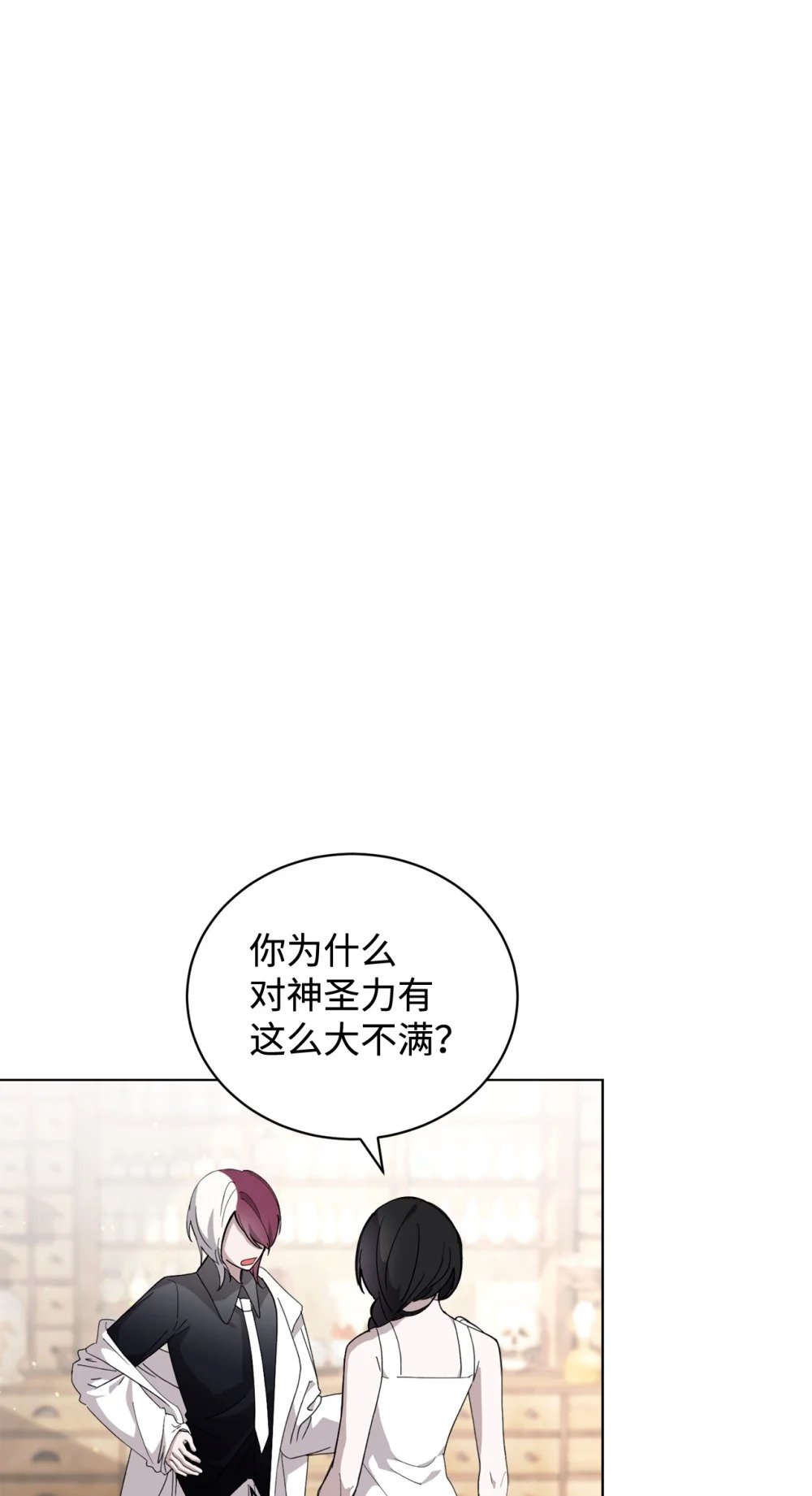 44 糟糕了84