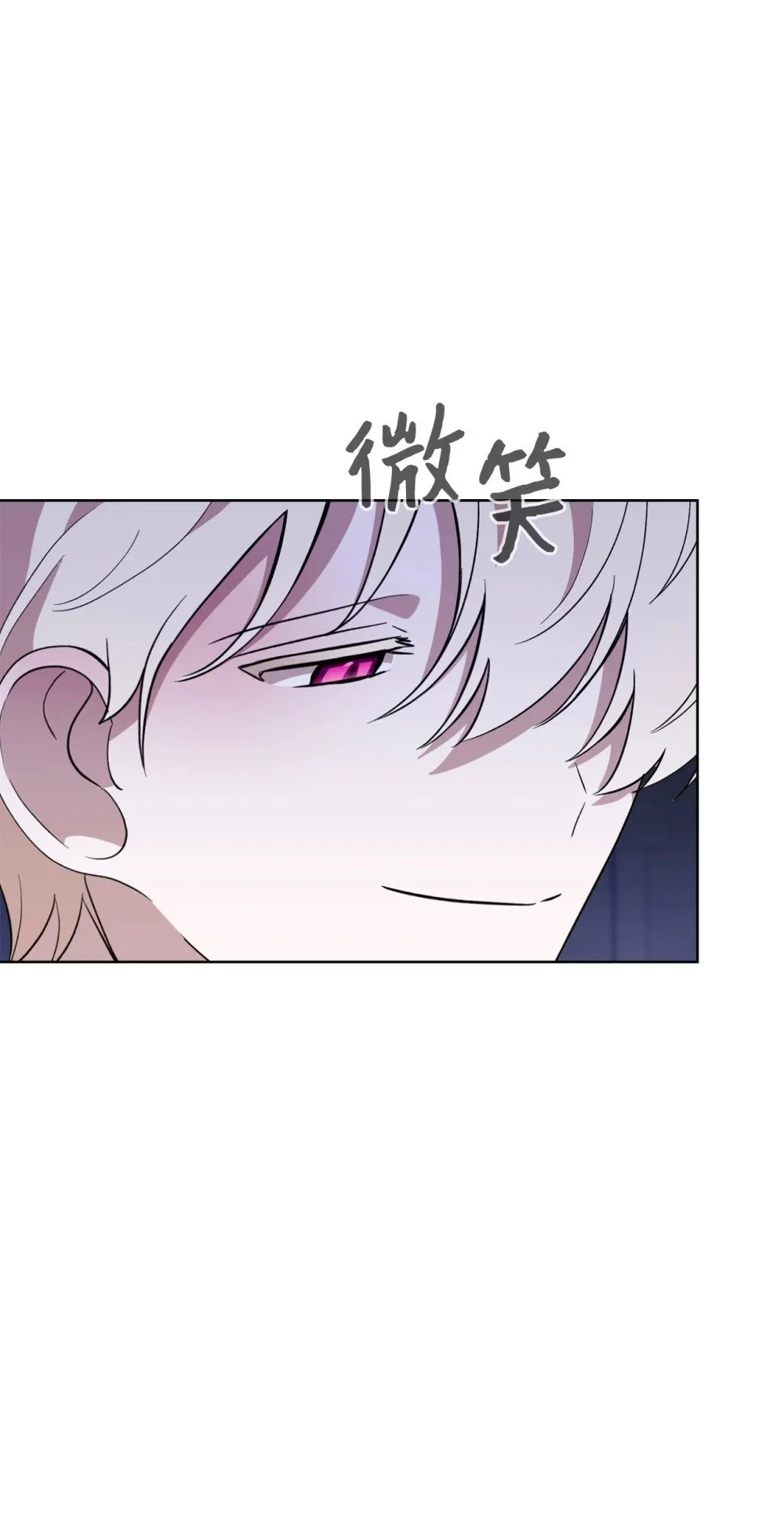 55 怪物四伏30