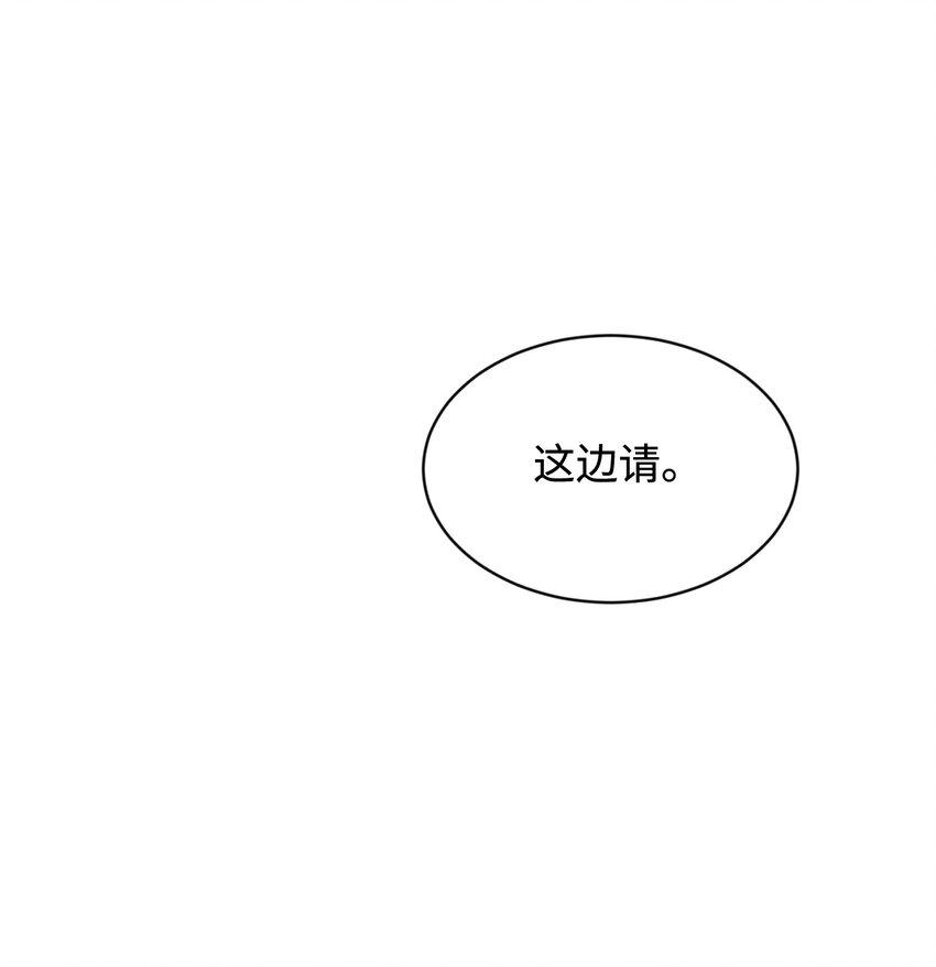 25 血腥仓库5