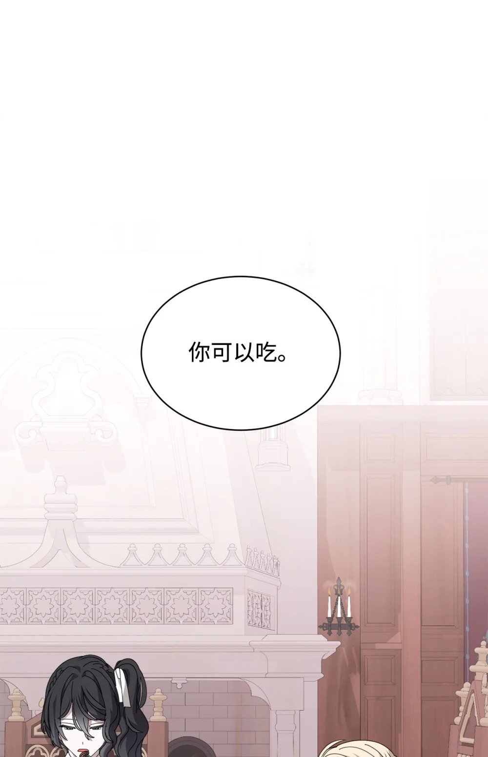 37 你能杀死我吗1