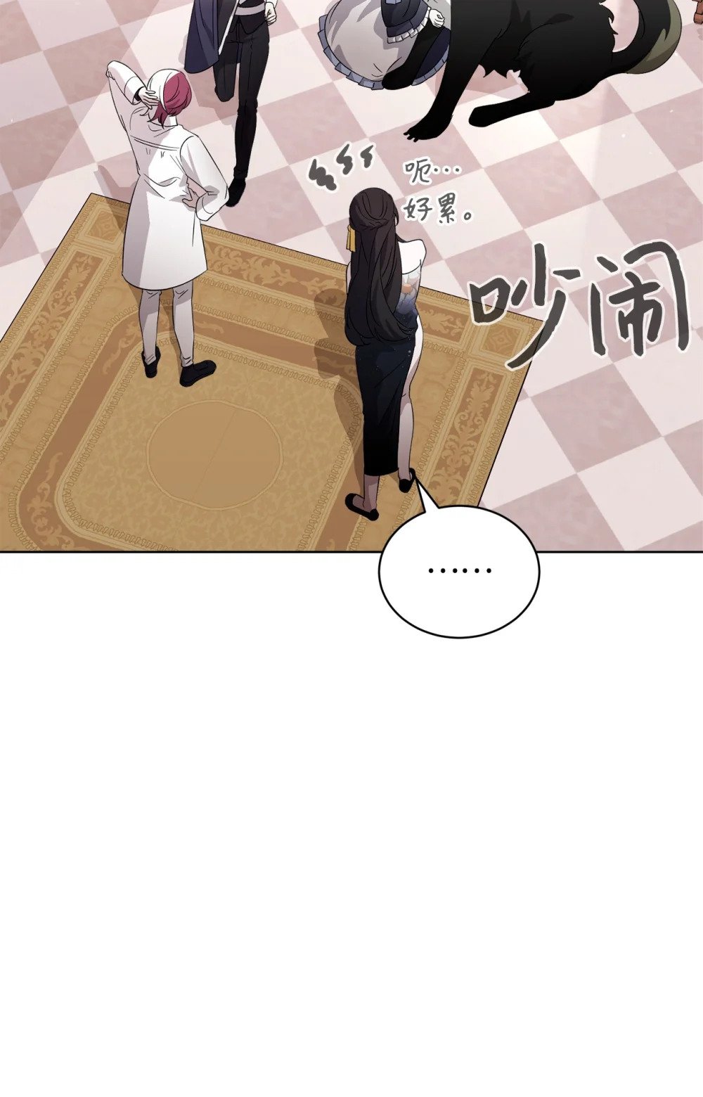 47 撩人不自知43