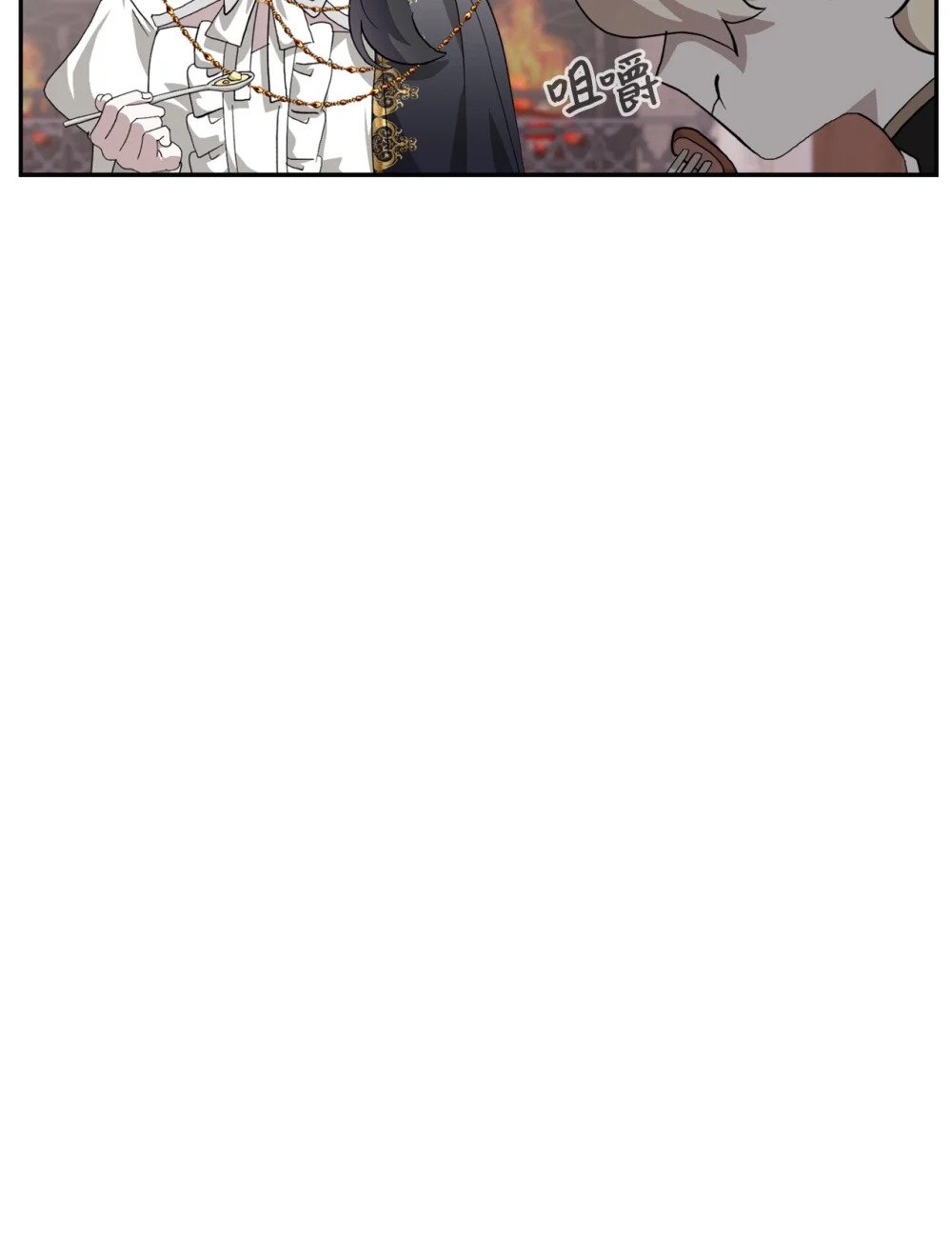 37 你能杀死我吗13