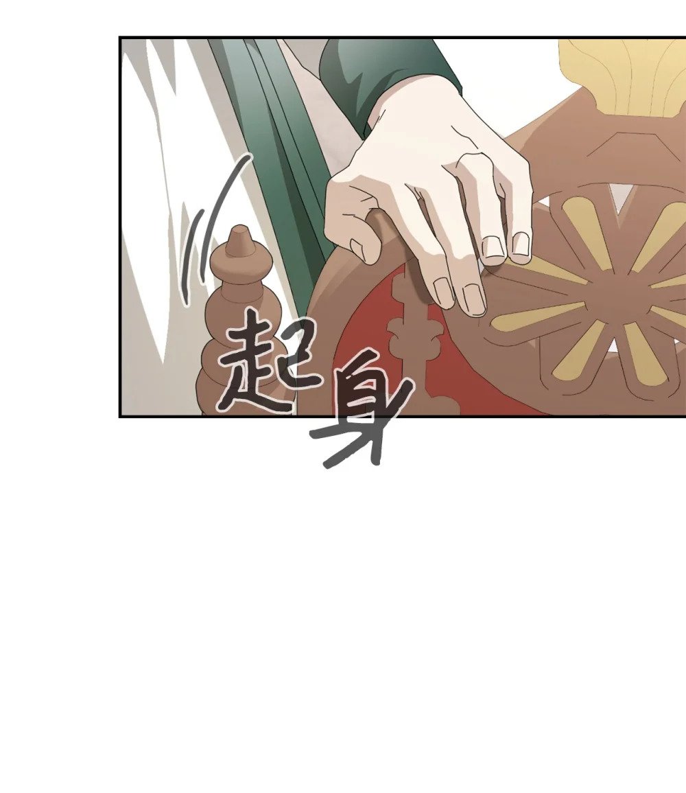 36 抓到你了19