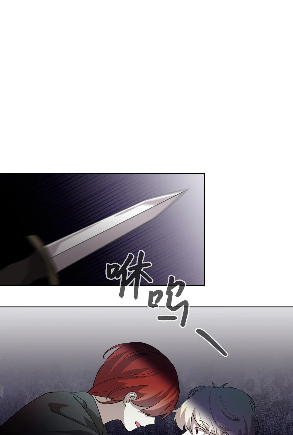 46 新的选择73