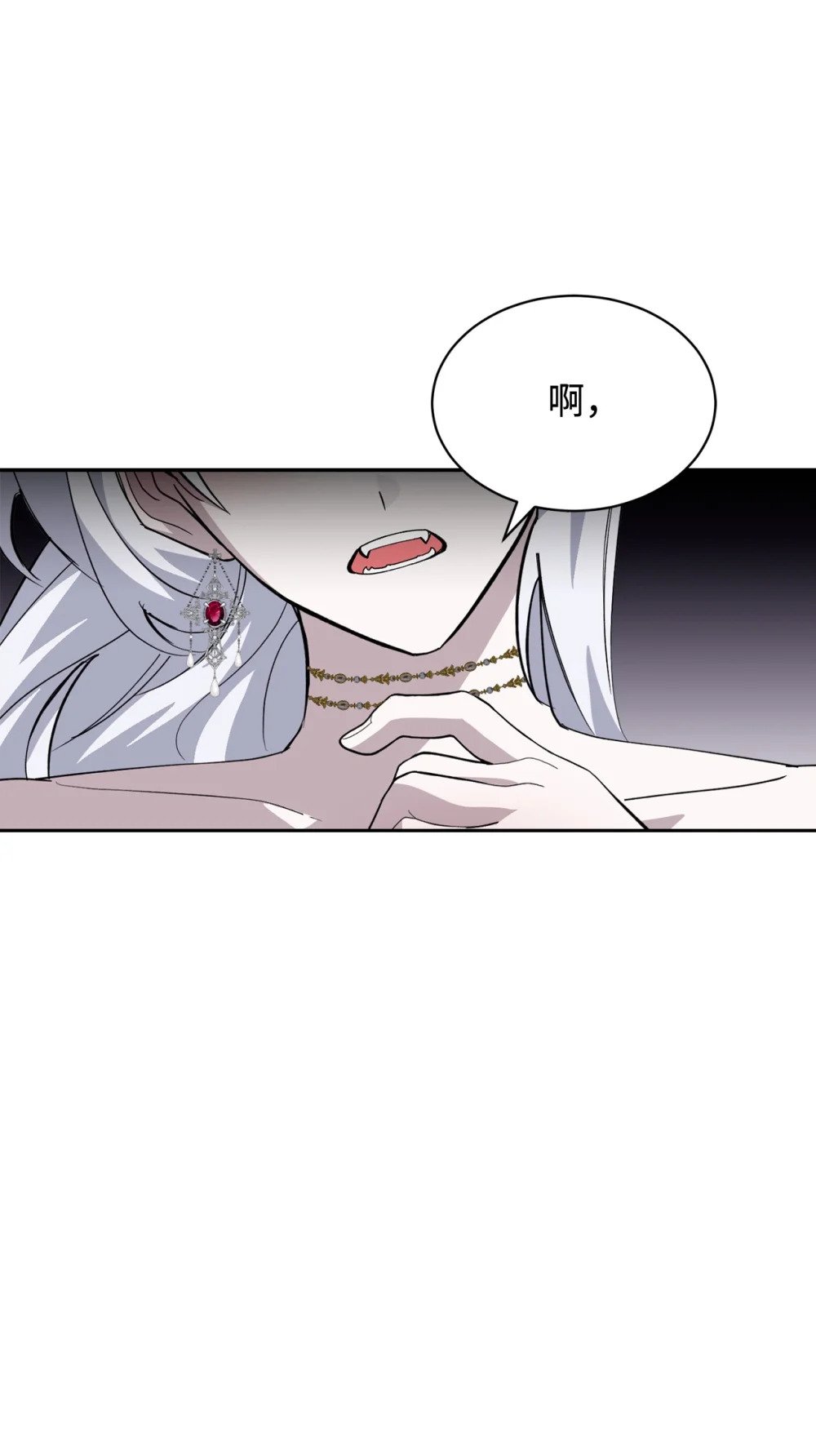 39 再遇月主92