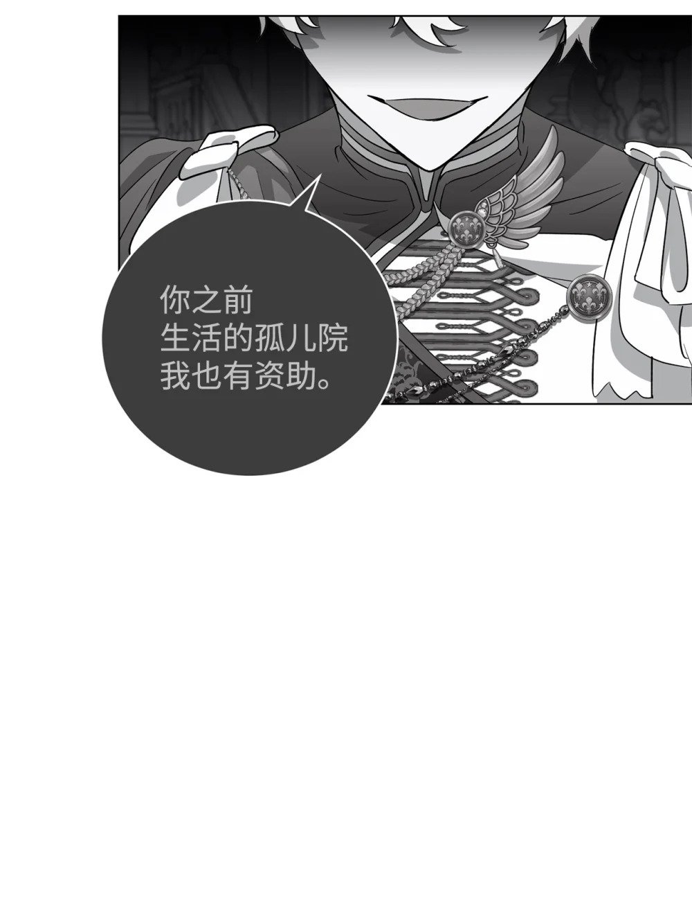 53 寻找逃生之路2