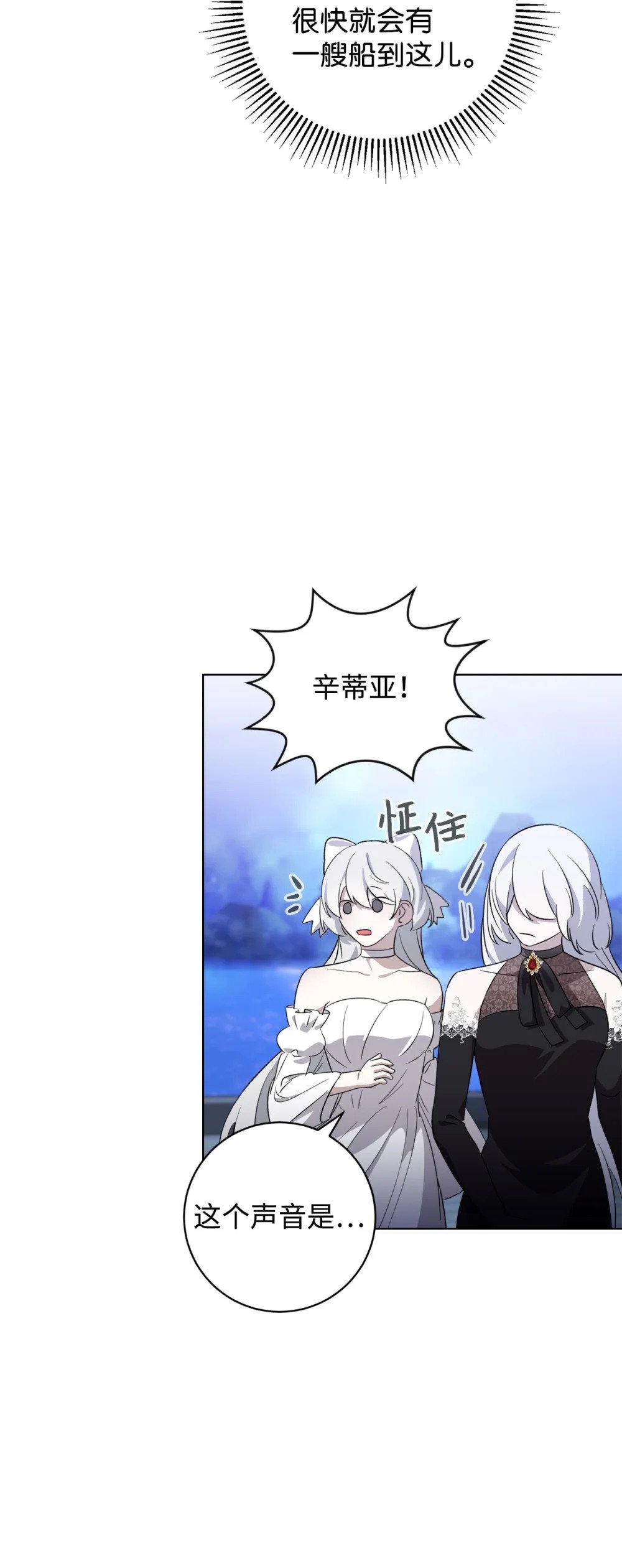 54 爱自己60