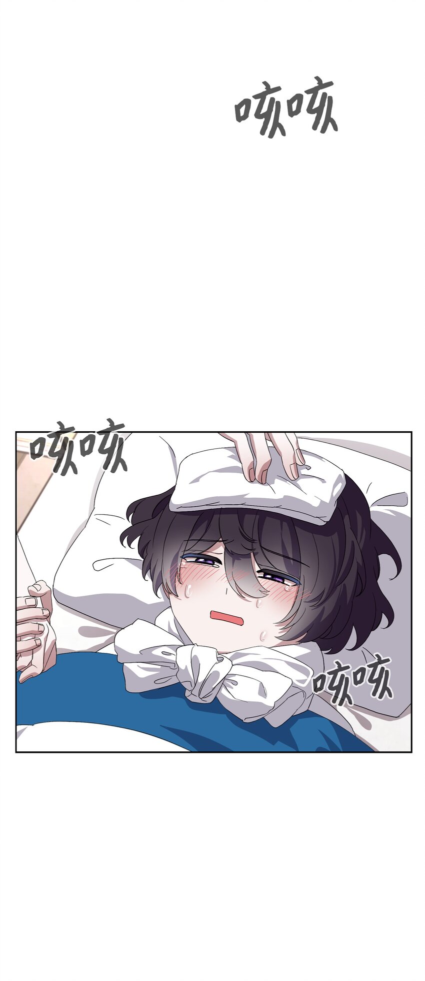 14 生病27