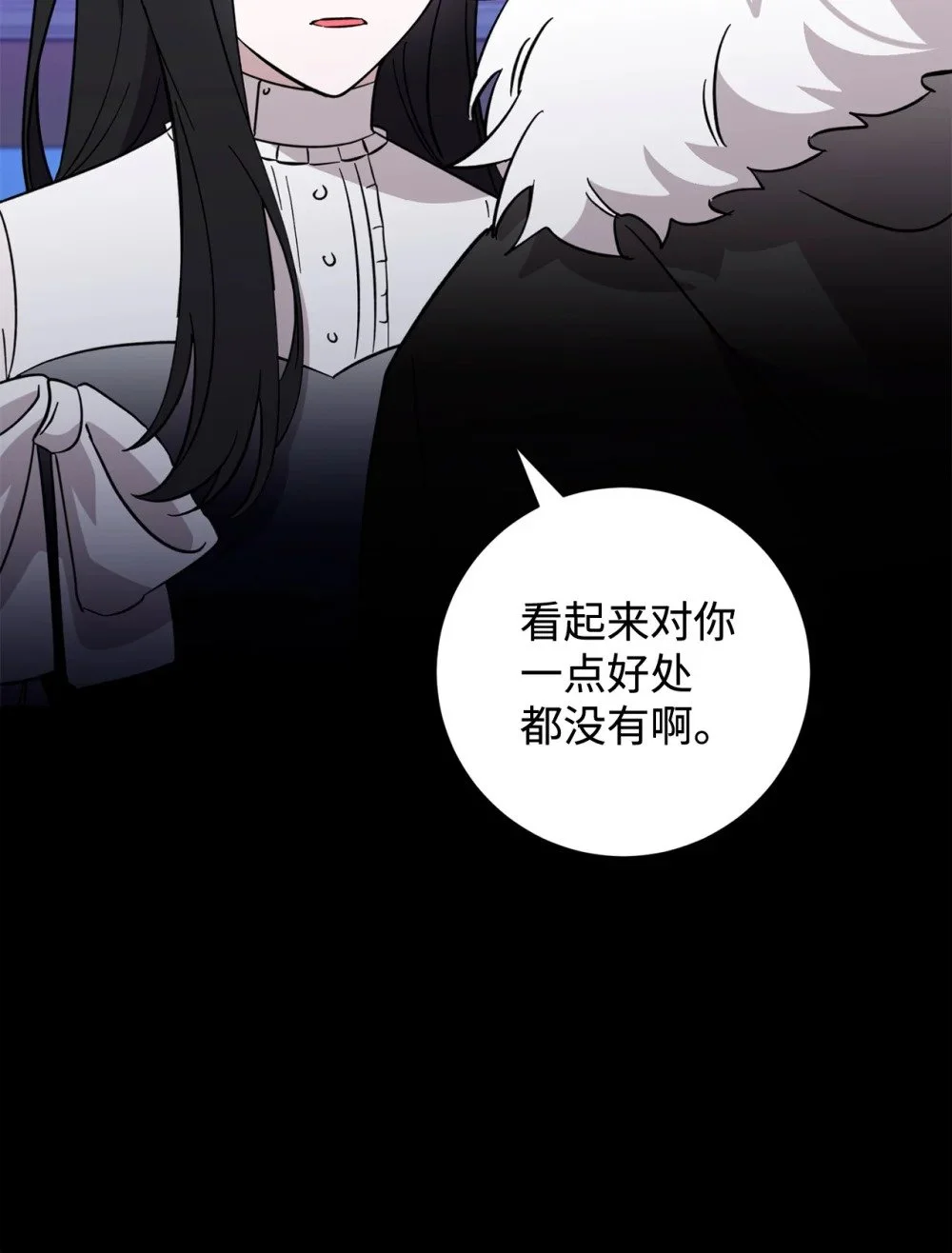 62 去往皇宫的路33