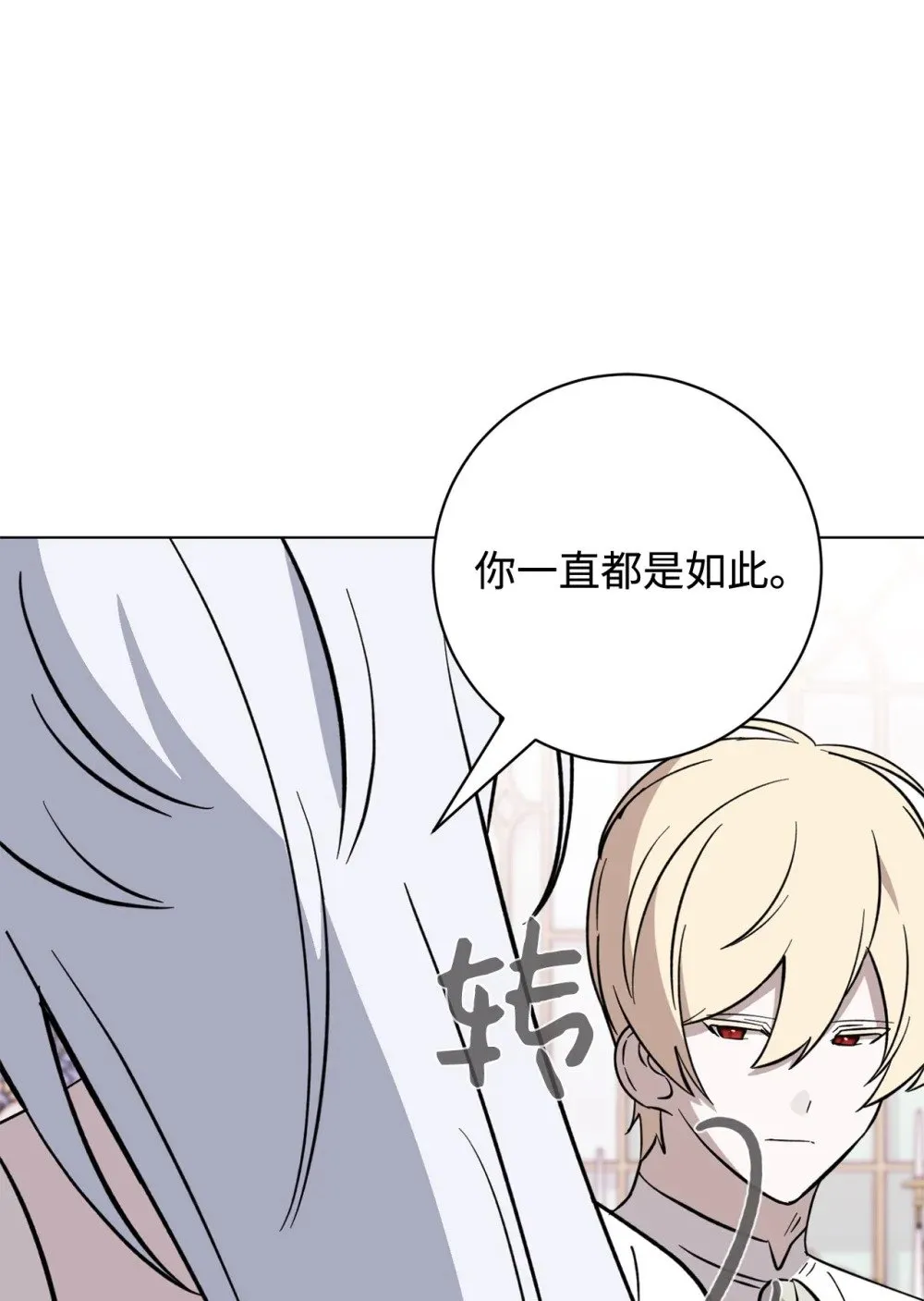 75 做个好梦12