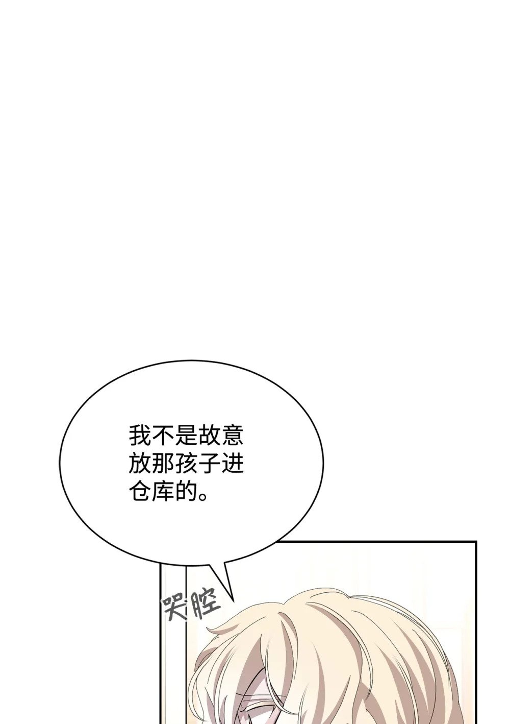 30 礼物9