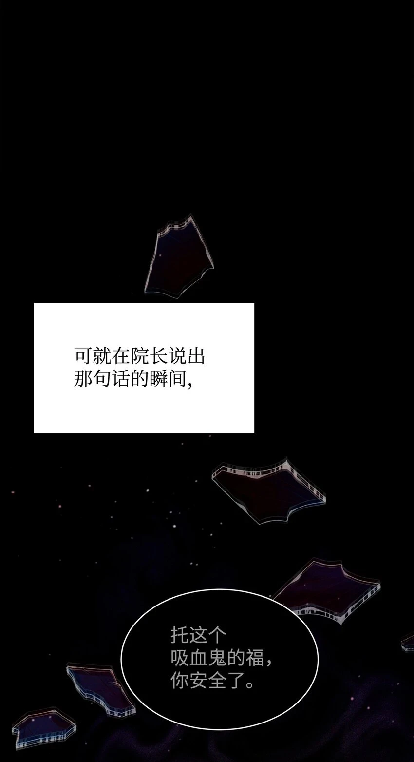 22 我也是在利用她84
