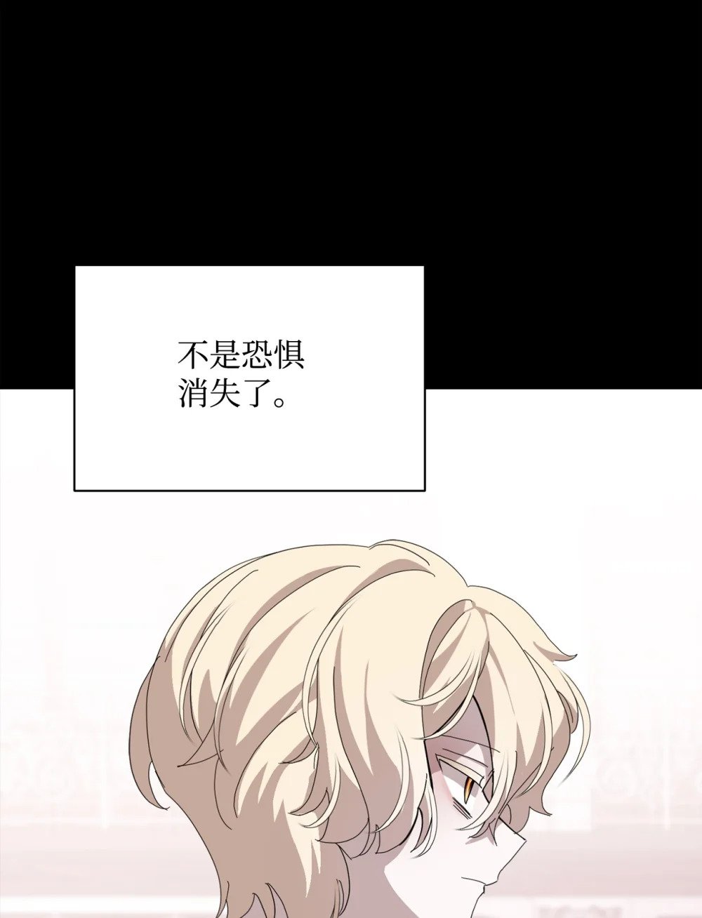 33 斩断关联93