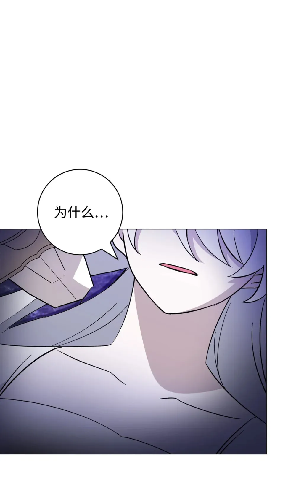 71 动手吧53